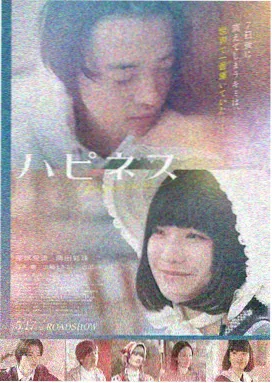 凯少爷特工